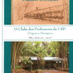 O Clube dos Professores da USP